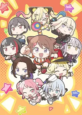 土豪漫画 金库钥匙 全集在线阅读