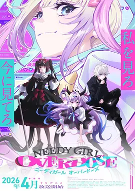 土豪漫画 千金归来 短剧