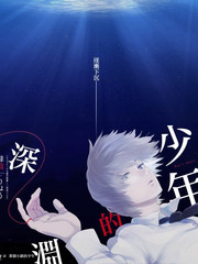 土豪漫画 邻居的存钱罐 更新